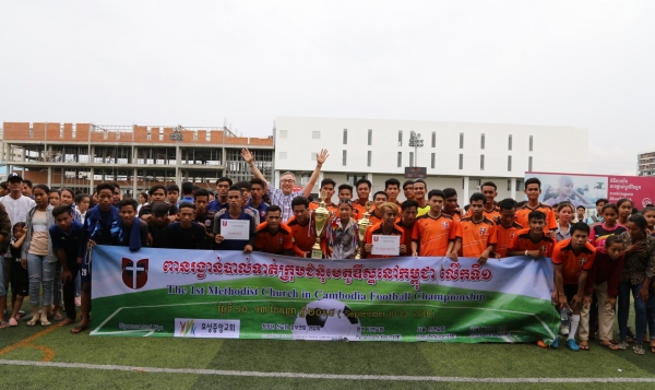 제 1회 캄보디아 전국청소년 축구대회 및 영성집회