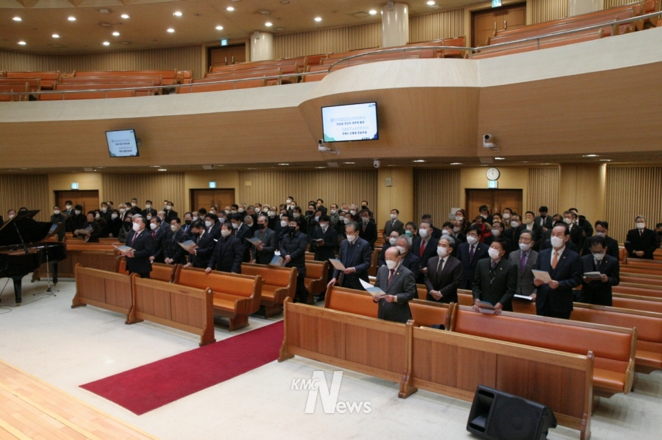 2023 서울남연회 신년하례감사예배